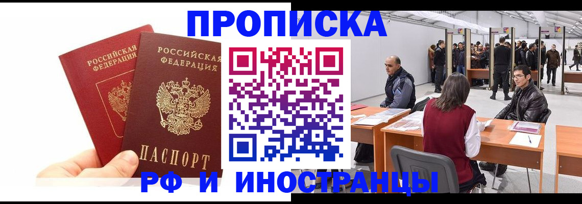 форма 3 в Керчи